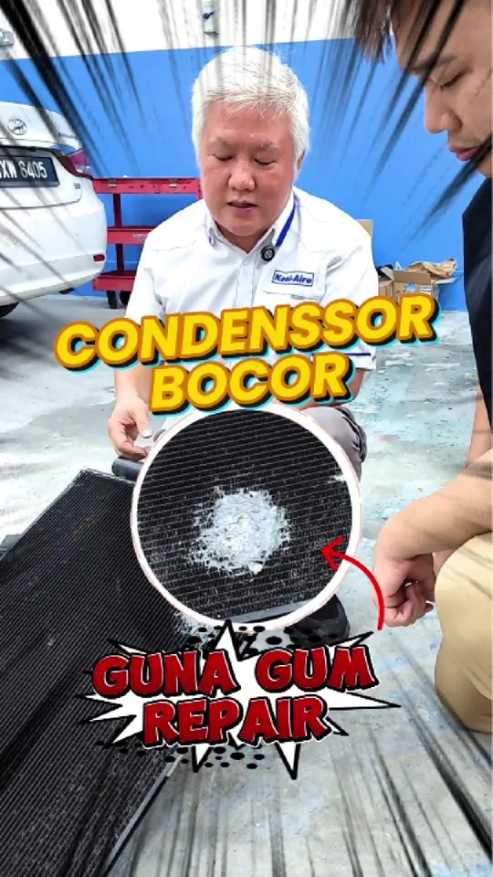 用胶水修补受石击泄漏的冷凝器为何不可靠