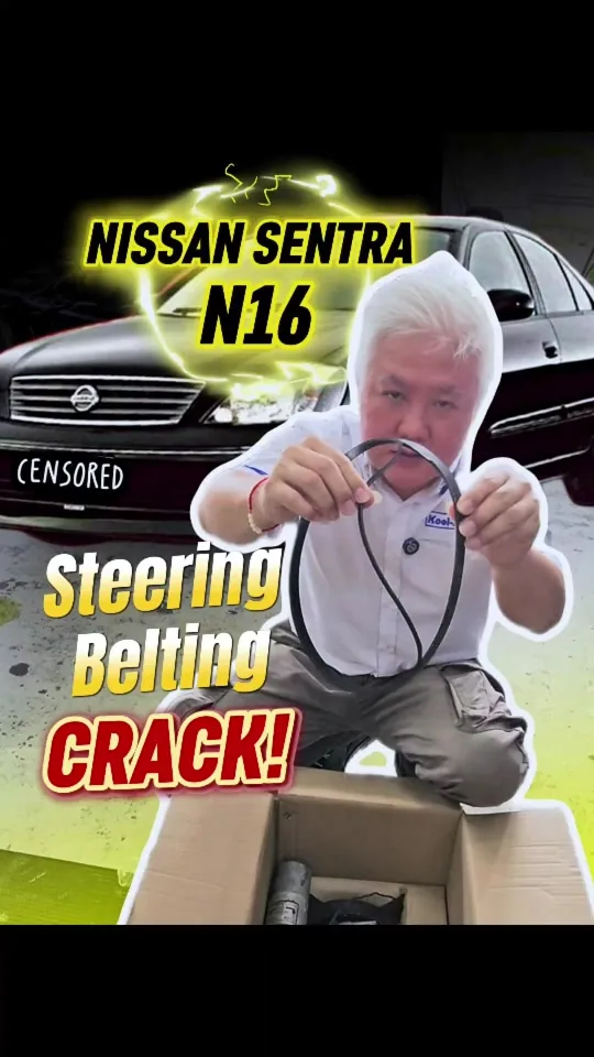 Nissan Sentra N16 错误皮带规格和压缩机信号旁路改线