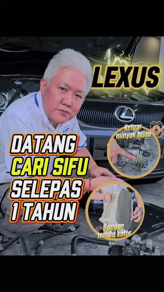 Used Lexus with prior repair alterations, compressor noise and a radiator leak