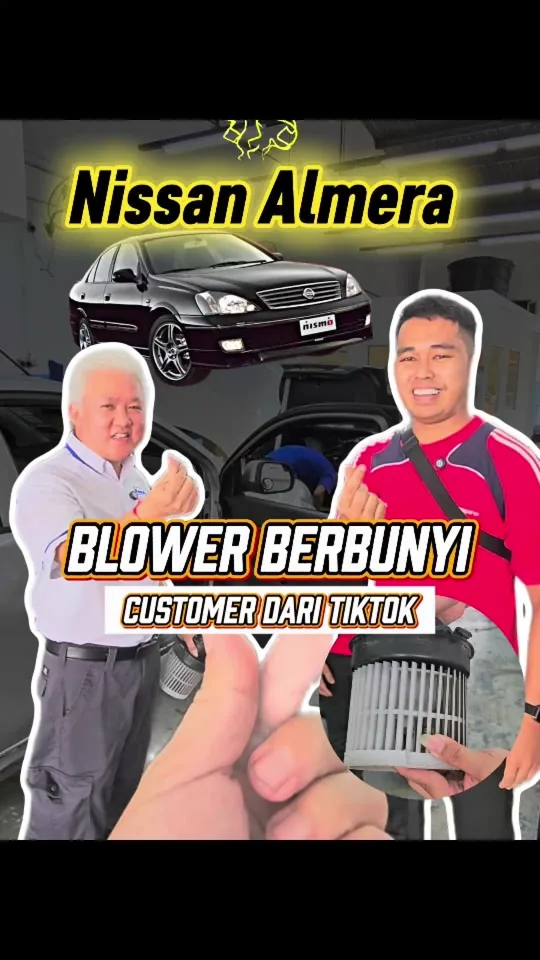 Nissan Almera 鼓风机异响与破损:拆装和固定检查