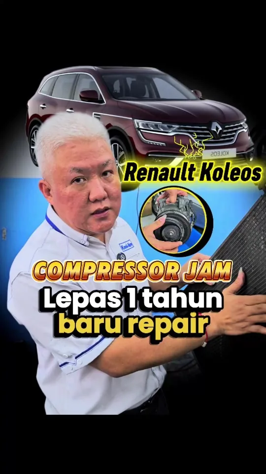 Renault Koleos long-term cooling-coil leak causing oil loss and compressor seizure