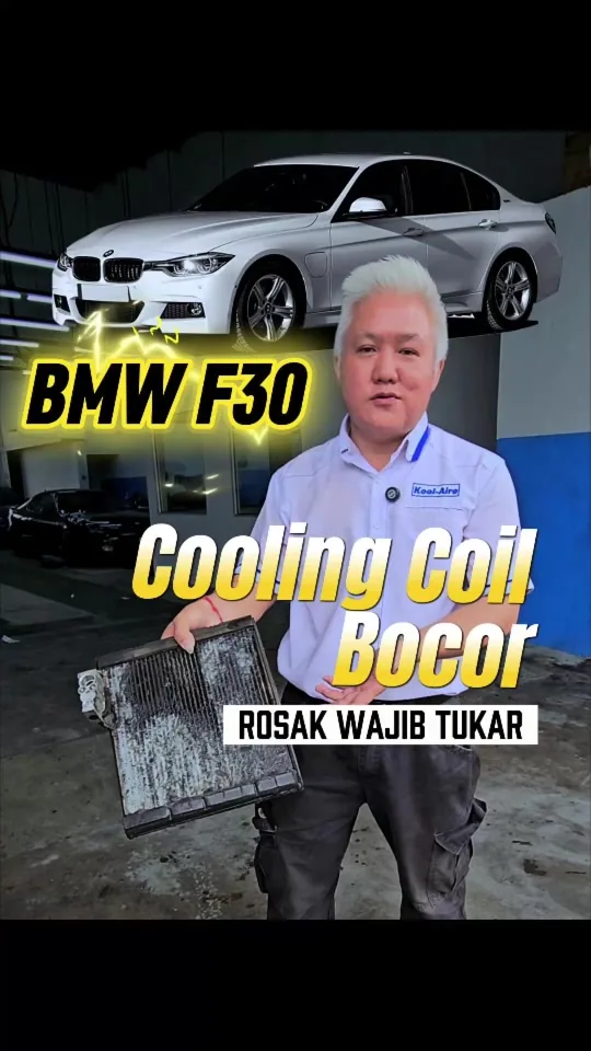 BMW F30 cooling coil leaking from age despite appearing clean