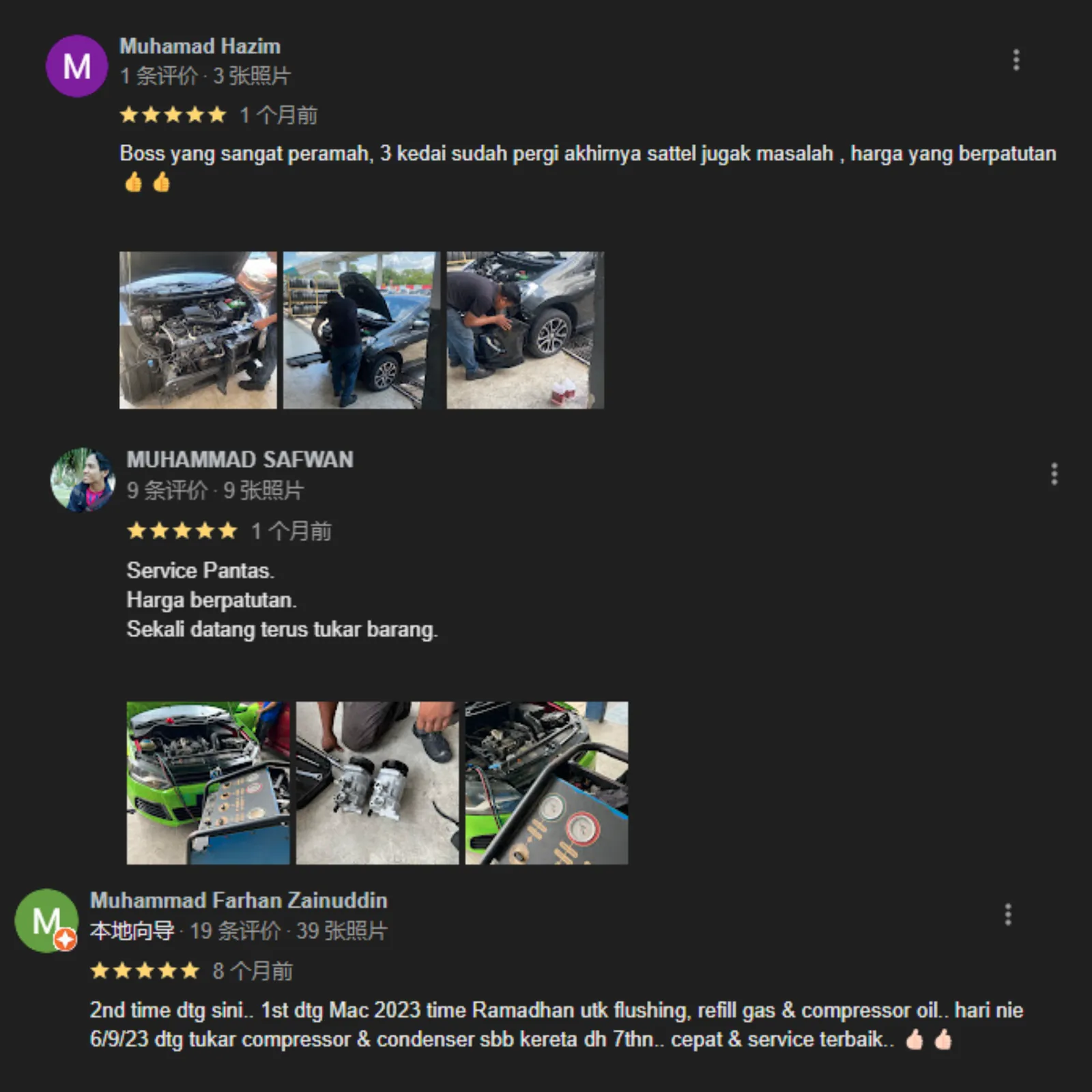 Preview of first supplied Google review screenshot