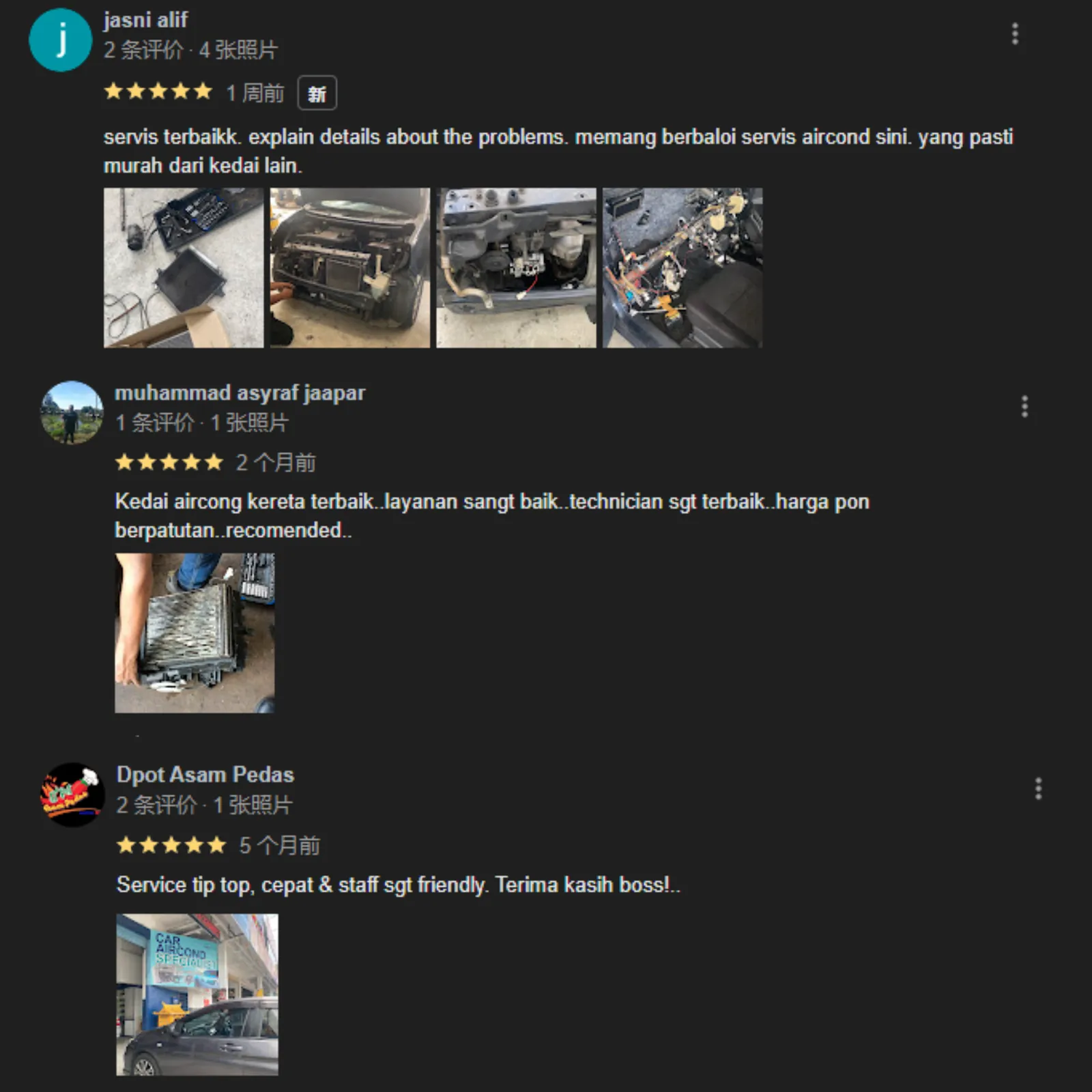 Preview of second supplied Google review screenshot