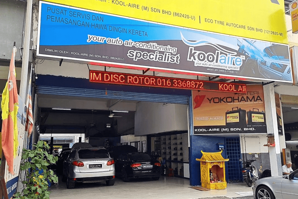 Front view of Koolaire Car Air Conditioning Specialist workshop located in Glenmarie, Shah Alam.